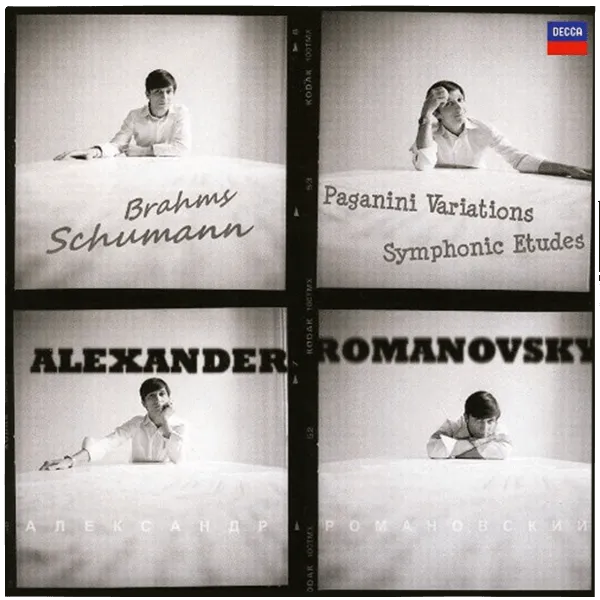 Alexander Romanovsky - Schumann - Symphonic Etudes, Brahms - Paganini Variations
